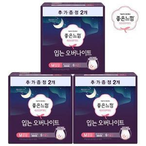좋은느낌 입는 오버나이트 팬티형 중형 8개입 x3팩