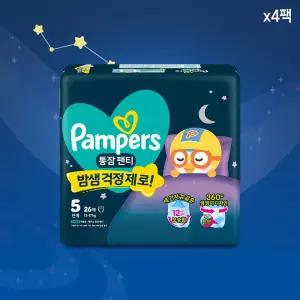 팸퍼스 2026 통잠팬티 팬티형 밤기저귀 5단계 1박스, 총104매 (12-17kg)