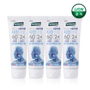 시스테마 시린덴트6024 치약 110g 4개/시린이케어 시린증상완화