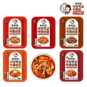 추억의 국민학교 떡볶이 5종 4팩 모음