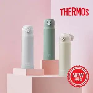 [써모스] 뉴 데일리 원터치 텀블러 600ml JNL-605K / 초경량텀블러
