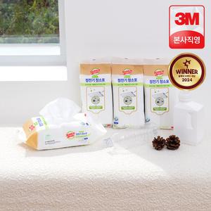 3M 대형 베이직 재활용 PET 정전기 청소포 200매(50매x4개) / 스카치브라이트 50매 719567