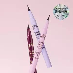 [더블쿠폰5%][시크릿특가] 키스미 히로인메이크 스무스 리퀴드 아이라이너 N