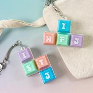 키보드 키링 만들기 MBTI 테트리스 4구 키캡 우정 열쇠고리