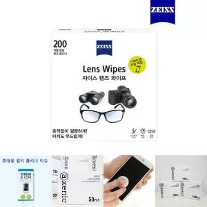 (자이스)렌즈와이프(소독티슈 200매)/안경/닦이/1회용/일회용/마우스/모니터/리모콘/살균/세균/억제/렌즈