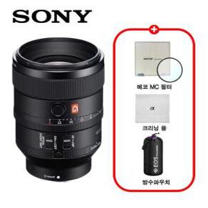 소니 정품 FE 100mm F2.8 STF GM OSS/프리미엄 패키지/MCUV필터+극세사융+렌즈파우치/SEL100F28GM/TJ