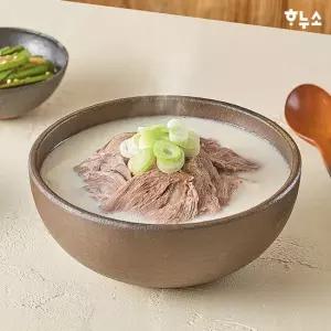 하누소 한우사골 고기곰탕 700g 5팩