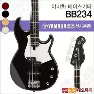 [야마하]야마하 BB234 베이스기타 /BASS Guitar/4현베이스