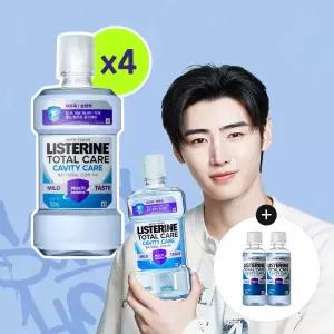 리스테린 토탈케어 캐비티케어 마일드 750ml 4개 + 토탈케어 캐비티케어 마일드 100ml 2개 증정