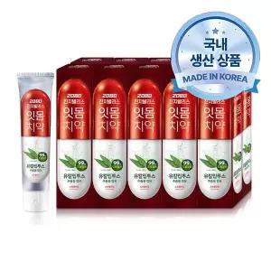 2080 진지발리스 유칼립투스 스트롱 150g 10개