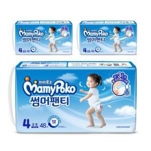 마미포코 썸머 팬티형 여아 기저귀 4단계 대형 48매 x3개