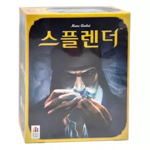 코리아보드게임 스플렌더 정품