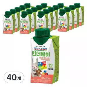 파스퇴르 킨더밀쉬 200ml 40개