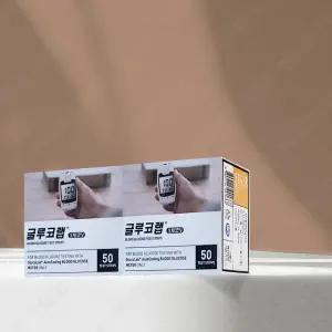 오상헬스케어 글루코랩 혈당시험지 당뇨측정 2BOX 100매
