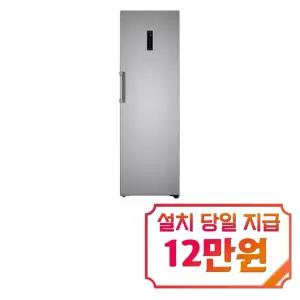 [LG] 컨버터블 패키지 냉장고 384L (샤인) / R321S