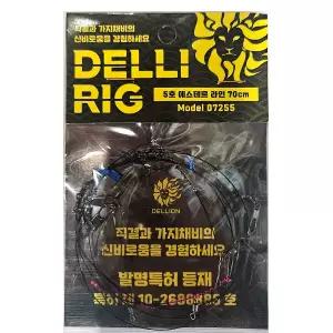 델리온 델리리그 2세대 쭈꾸미 갑오징어 가지채비