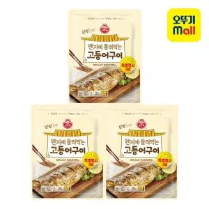 [오뚜기] 렌지에 돌려먹는 고등어구이 (70GX4) 3개
