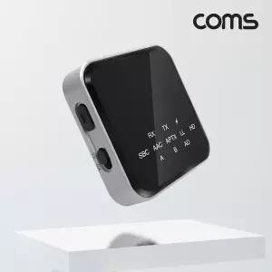 고음질 블루투스 오디오 송수신기 v5.2