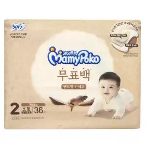 마미포코 무표백 밴드 기저귀 2단계 밴드형 소형 공용 36매입