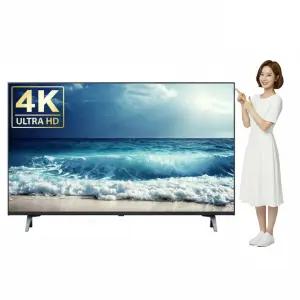 LG전자 나노셀 AI 75NANO80AEA 가전은 LG(고급 LED TV)1기