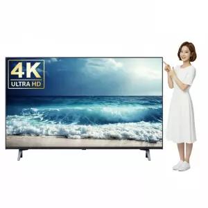 LG전자 나노셀 AI 75NANO80AEA
