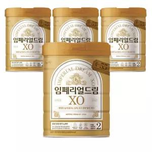 남양유업 임페리얼분유 XO 골드 2단계 800g 4캔
