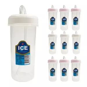 빨대컵 300ml x 10개 병원 물컵 환자용
