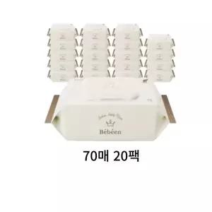 Bebeen 프리미엄 골드 물티슈 캡형