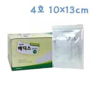 메딕스밴드 4호 (10X13cm) 50매 상처 드레싱밴드