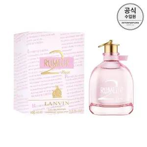 [랑방](강남점)루머 2 로즈 EDP 100ML