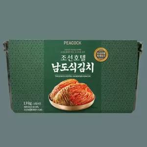 피코크 조선호텔 김치 남도식 김치