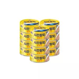 사조참치 살코기참치(안심) 100G 12입 안심따개 선물세트 설날 선물세트 시댁 선물세트 한가위 선물세트 추