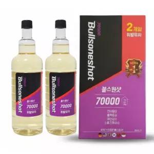 불스원 불스원샷 70000 7만키로 연료첨가제 가솔린/휘발유 500ml 2개