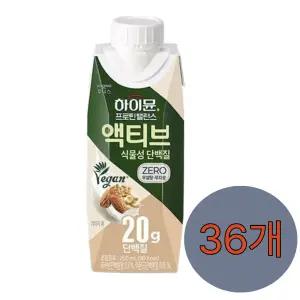 하이뮨 프로틴 밸런스 액티브 식물성 단백질 250ml, 36개