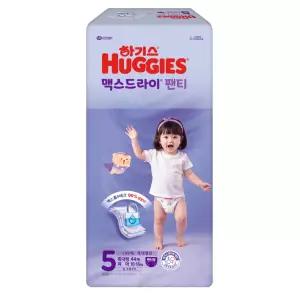 하기스 맥스드라이 팬티 5단계 여아 특대형 44매