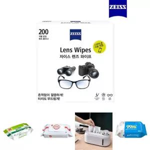 자이스 렌즈 와이프 소독 티슈 200매/미니/도톰한/액세서리/안경닦이/여행용/휴대용/고급/안경닦이