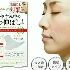 테이프 미간 페이스 투명 팔자 눈밑 매직랩 스티커 얼굴스티커