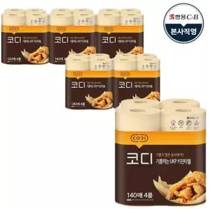 코디 기름먹는 UKP 키친타월 140매 4롤 6팩 무형광 무표백 천연펄프
