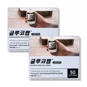 글루코랩 오토코딩 스트립 혈당시험지 2box 100매 G