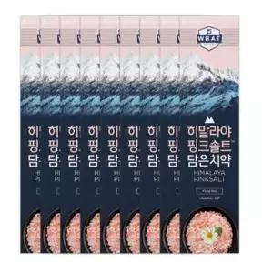 페리오 히말라야 핑크솔트 치약(플로럴민트)100g 9개