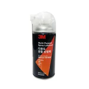 3M PN08898 다용도 윤활 방청제 360ml/녹제거제/윤활제/접점/부활제/뿌리는/구리스/그리스/실리콘/오일