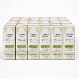 상하목장 유기농 멸균우유 200ml 48팩