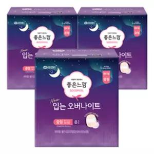 좋은느낌 입는 오버나이트, 중형, 8매, 3개