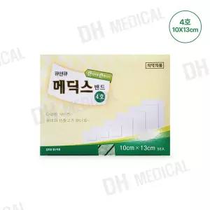 큐앤큐 메딕스밴드 드레싱 반창고 4호 50매입