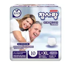 참사랑 형 팬티형 대형10px8팩 성인용기저귀