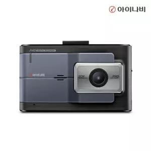 아이나비 FXD9000 32GB전후방 FHD 2채널 차량용 블랙박스 설치비별도