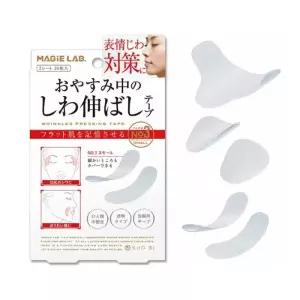실리콘스티커 주름스티커 리프팅 주름 미용패드 얼굴
