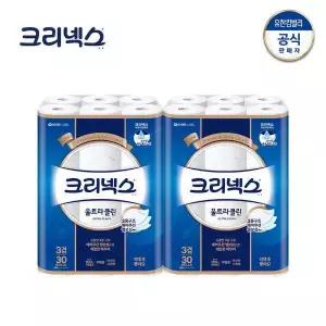 크리넥스 울트라클린 27m 30롤 x 2팩