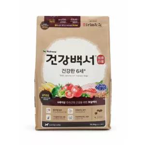 건강백서 건강한 6세 플러스 10.2kg 강아지 사료