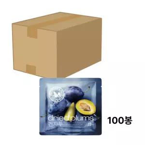 산과들에 하루건자두 20g 100봉 (푸룬/말린자두)